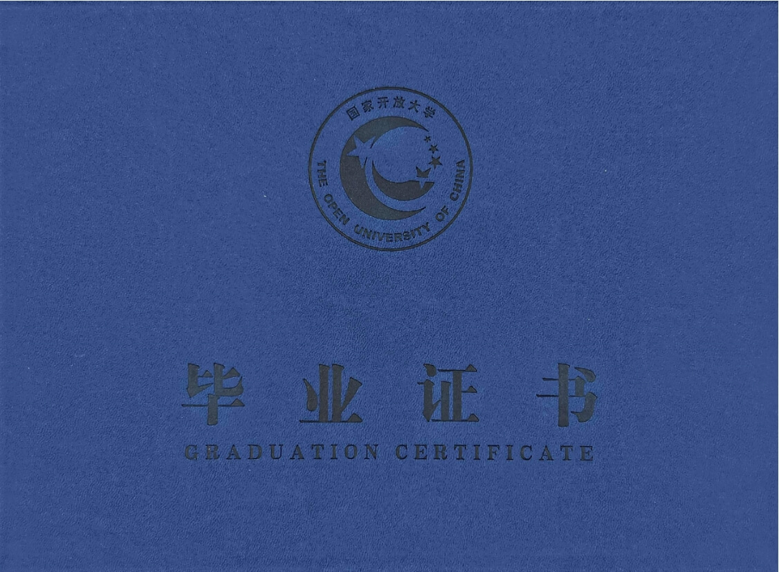 報名時間及材料