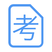準(zhǔn)考證打印