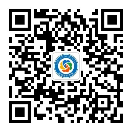 天津成考網(wǎng)微信公眾號(hào)