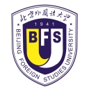 北京外國(guó)語(yǔ)大學(xué)成考