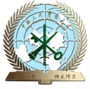 中國(guó)人民警察大學(xué)成考