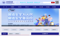 天津市2023年成人高考準(zhǔn)考證10月10日起可打印