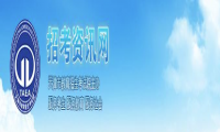 2024年天津成人高考報(bào)名