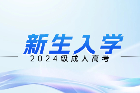 企業(yè)員工培訓(xùn)回顧清透感公眾號(hào)首圖(2)