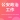 公安政治工作