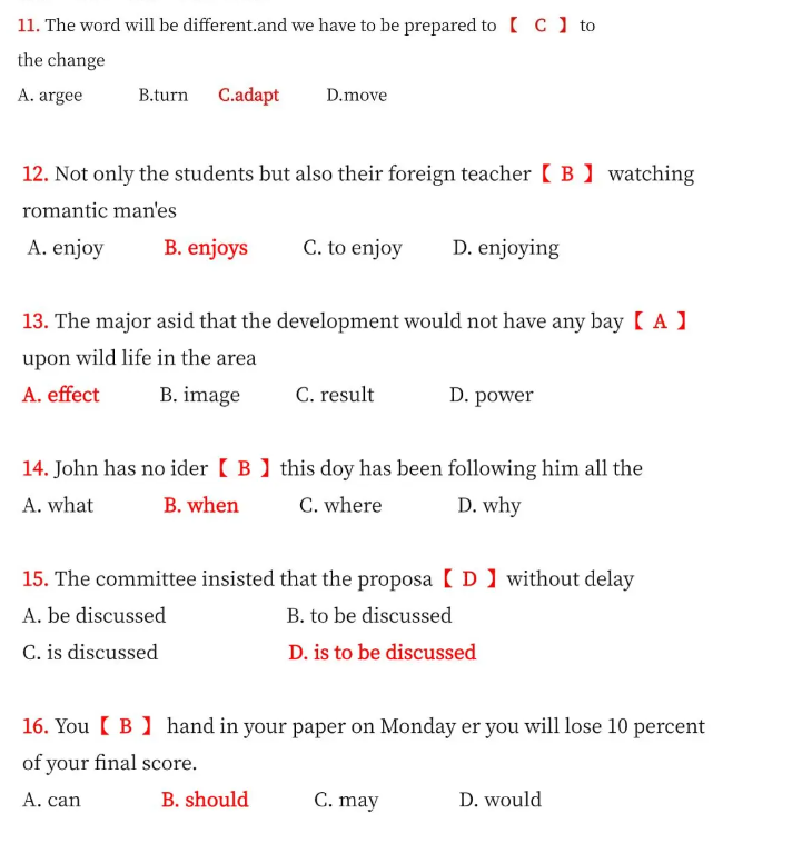 天津成考專升本英語真題及答案