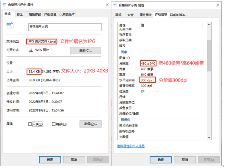 2024年下半年天津市高等教育自學考試報考須知 