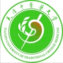 天津中醫(yī)藥大學(xué)成考