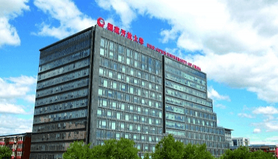 國家開放大學(xué)（天津分部）