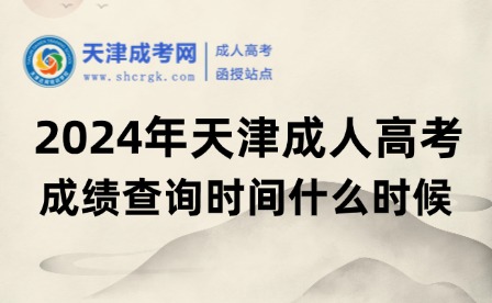 輕透幾何風(fēng)微信公眾號(hào)首圖(4) (8)
