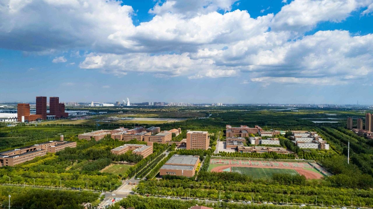 天津中德應(yīng)用技術(shù)大學(xué)成考招生簡章